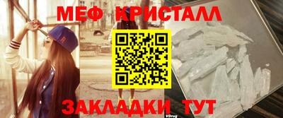 МДПВ Кулебаки