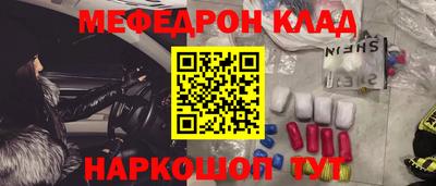 МДПВ Кулебаки