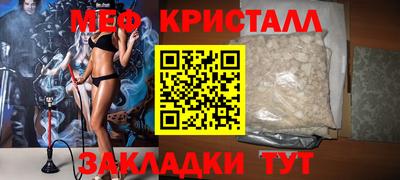 МДПВ Кулебаки