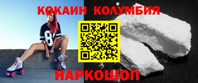 МДПВ Кулебаки