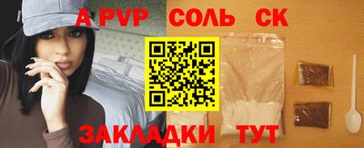 МДПВ Кулебаки