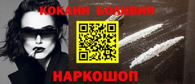 jwh Кунгур