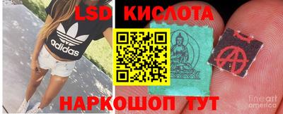 jwh Кунгур