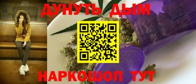 кристаллы Кумертау