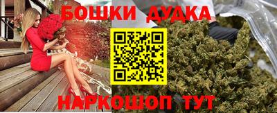 кристаллы Кумертау