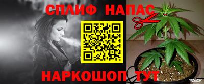 кристаллы Кумертау