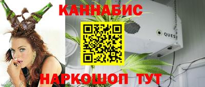 jwh Кунгур