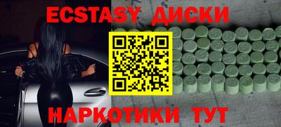 jwh Кунгур
