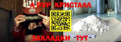 jwh Кунгур