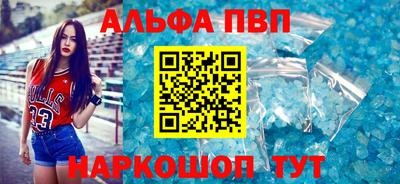 jwh Кунгур