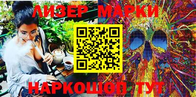 jwh Кунгур