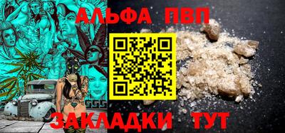 МДПВ Кулебаки