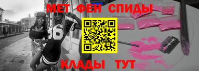 кристаллы Кумертау