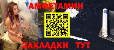 МДПВ Кулебаки