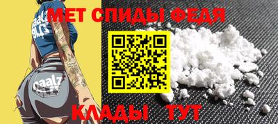кристаллы Кумертау