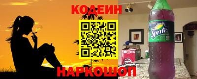МДПВ Кулебаки