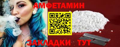 jwh Кунгур