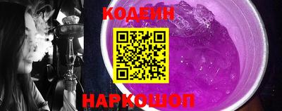 jwh Кунгур