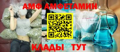 jwh Кунгур