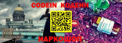 jwh Кунгур