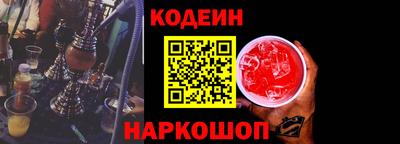 jwh Кунгур
