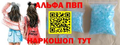 jwh Кунгур