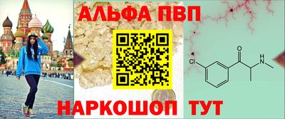 jwh Кунгур