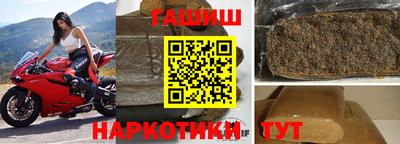 jwh Кунгур