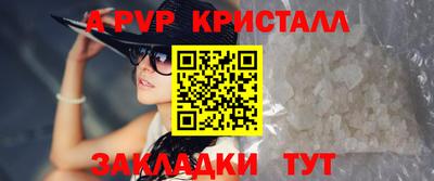 jwh Кунгур