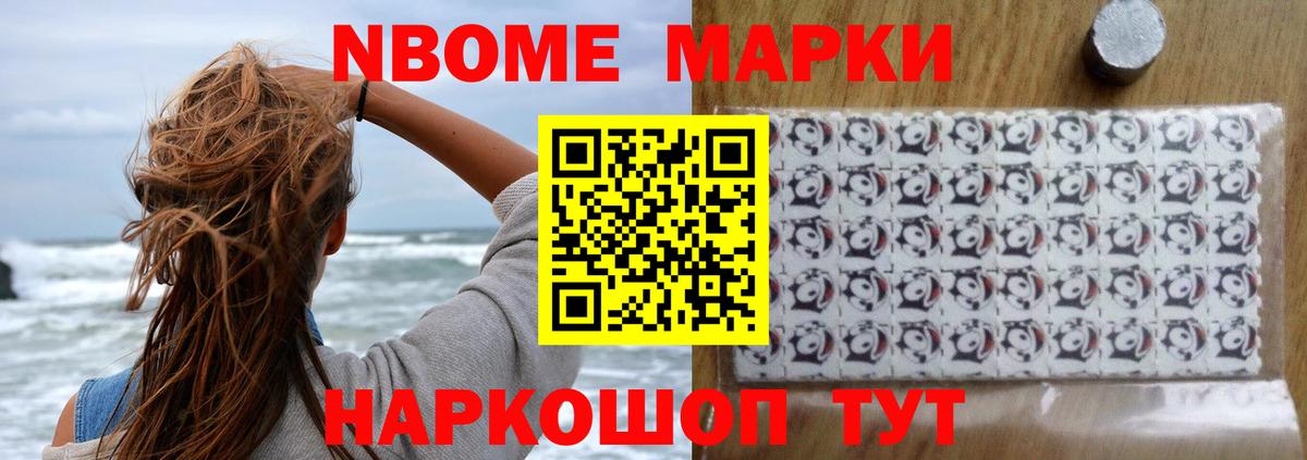 Лсд 25 экстази кислота  Лсд 25 экстази ecstasy  ЛСД экстази  Вход с VPN  Кириши 