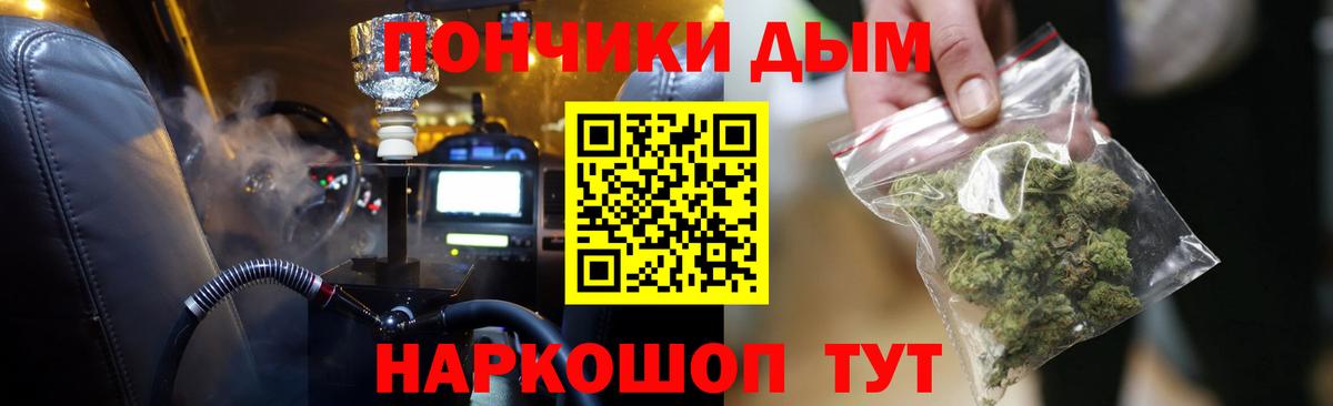 Шишки марихуана марихуана  Вход с VPN  Кириши  Шишки марихуана THC 21%  МАРИХУАНА гибрид  Марихуана LSD WEED 